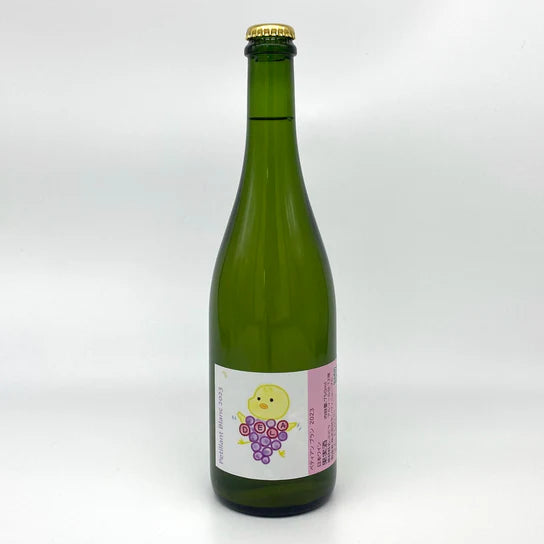 Domaine Nakajima Petillant Blanc 2023