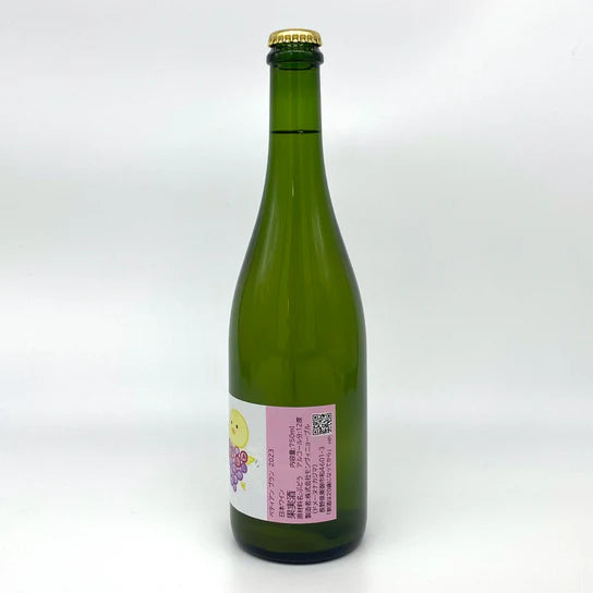 Domaine Nakajima Petillant Blanc 2023