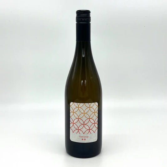 2023 Fujimaru, Table Top Daidai Iro Delaware